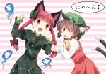  1girl animal_ears blush braid brown_eyes brown_hair cat_ears cat_tail chen dress fangs hair_ribbon hat jewelry kaenbyou_rin komiru long_hair long_sleeves looking_at_viewer mob_cap multiple_tails musical_note nyan one_eye_closed open_mouth paw_pose puffy_sleeves quaver red_eyes redhead ribbon shirt short_hair single_earring skirt skirt_set skull smile striped striped_background tail text touhou tress_ribbon twin_braids upper_body vest 