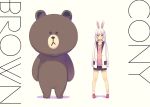  1girl animal_ears black_skirt cony creature expressionless full_body highres jacket long_hair long_sleeves looking_at_viewer miniskirt open_clothes open_jacket pleated_skirt rabbit_ears red_eyes silver_hair skirt standing yohan12 