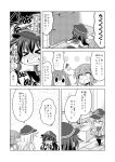 &gt;_&lt; 4girls akatsuki_(kantai_collection) anchor_symbol closed_eyes comic commentary_request fang flat_cap folded_ponytail greyscale hair_ornament hairclip hat hibiki_(kantai_collection) highres ikazuchi_(kantai_collection) inazuma_(kantai_collection) kadose_ara kantai_collection long_hair long_sleeves monochrome multiple_girls neckerchief open_mouth ponytail school_uniform serafuku tears thigh-highs translated trembling wavy_mouth 