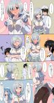  &gt;:o +_+ 1boy 2girls :d :o admiral_(kantai_collection) angry ass bare_shoulders black_hair black_legwear blue_eyes blue_hair blush breast_grab breasts closed_eyes comic covering covering_breasts double_bun elbow_gloves eyes_visible_through_hair fleeing full-face_blush gloves grabbing grabbing_from_behind hair_ornament hair_over_one_eye hairclip hamakaze_(kantai_collection) hat head_bump highres kantai_collection large_breasts long_hair long_sleeves looking_to_the_side military military_uniform multiple_girls neckerchief open_mouth panties panties_under_pantyhose pantyhose peaked_cap pink_panties pleated_skirt sailor_hat school_uniform senshiya serafuku short_hair short_sleeves silver_hair skirt skirt_lift smile sparkling_eyes surprised sweatdrop translation_request underwear uniform urakaze_(kantai_collection) white_gloves 