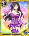  1girl black_hair breasts card_(medium) character_name chess_piece cleavage corset covered_nipples garter_straps gloves high_school_dxd large_breasts lingerie long_hair naughty_face official_art pink_eyes queen_(chess) raynare solo thigh-highs thigh_gap trading_card underwear 