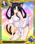  1girl :p animal_ears bishop_(chess) black_hair breasts card_(medium) cat_ears cat_tail character_name chess_piece cleavage covered_nipples hair_rings high_school_dxd kuroka_(high_school_dxd) large_breasts multiple_tails official_art solo tail tongue tongue_out towel trading_card yellow_eyes 