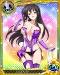  1girl black_hair black_panties breasts card_(medium) character_name chess_piece cleavage corset covered_nipples garter_straps gloves high_school_dxd large_breasts lingerie long_hair naughty_face official_art panties pink_eyes queen_(chess) raynare solo thigh-highs thigh_gap torn_clothes trading_card underwear 