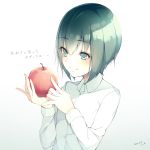  1girl apple c.c.r_(ccrgaoooo) dated food fruit green_eyes green_hair highres kino kino_no_tabi short_hair smile solo translation_request 