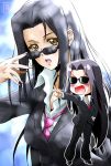  1girl black_hair blush chibi dual_persona formal hand_in_pocket long_hair looking_over_glasses monster_musume_no_iru_nichijou ms._smith necktie open_mouth pant_suit pantyhose pointing s-now signature suit sunglasses very_long_hair yellow_eyes 