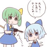  2girls ascot batta_(ijigen_debris) blue_dress blue_eyes blue_hair blue_skirt blue_vest blush bow chibi cirno collared_shirt commentary daiyousei dress drill eyebrows eyebrows_visible_through_hair fairy fairy_wings green_eyes green_hair hair_bow ice ice_wings looking_at_viewer multiple_girls power_drill pun shirt short_hair short_sleeves side_ponytail simple_background skirt skirt_set sweat touhou translated wings you&#039;re_doing_it_wrong 
