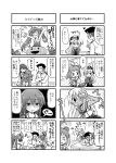  1boy 4koma 5girls admiral_(kantai_collection) akagi_(kantai_collection) alternate_costume comic greyscale highres kantai_collection kurogane_gin libeccio_(kantai_collection) monochrome multiple_girls naka_(kantai_collection) panties pumpkin_costume remodel_(kantai_collection) ro-500_(kantai_collection) saliva striped striped_panties tehepero translated u-511_(kantai_collection) underwear 