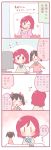  2girls 4koma :d ;d ^_^ black_hair closed_eyes comic commentary_request computer_mouse covering_mouth heart jitome laughing love_live!_school_idol_project monitor multiple_girls music_s.t.a.r.t!! nishikino_maki one_eye_closed open_mouth redhead saku_usako_(rabbit) school_uniform smile tiara tomato translated tsundere twintails yazawa_nico |_| 