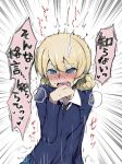  1girl bangs blonde_hair blue_eyes blush braid commentary_request darjeeling girls_und_panzer hair_rings hair_up hand_to_own_mouth highres necktie nose_blush open_mouth r-one shirt solo sweater tears translated trembling 