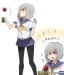  1girl annin_musou bangs blue_eyes commentary gloves hair_ornament hair_over_one_eye hairclip hamakaze_(kantai_collection) kantai_collection kendama neckerchief open_mouth pantyhose playing pleated_skirt school_uniform serafuku silver_hair skirt smile solo sparkle toy translated 