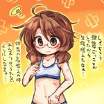  1girl bandaid bra brown_hair lowres navel pote_(ptkan) scratches solo touhou training_bra translation_request underwear underwear_only usami_sumireko wavy_mouth 