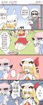  ... 3girls 4koma :t alternate_costume ascot bag barefoot blonde_hair blue_hair bow closed_eyes closed_mouth comic delivery eating flandre_scarlet food fuente hat hat_bow hat_ribbon highres korean long_hair looking_at_another lower_body mizuhashi_parsee mob_cap multiple_girls open_eyes open_mouth pointy_ears puffy_sleeves red_eyes remilia_scarlet ribbon short_hair short_sleeves siblings side_ponytail sisters sitting skirt spoken_ellipsis sunglasses sushi sweat touhou translated upper_body wings 