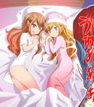  1boy 2girls bed blanket blonde_hair blue_eyes brown_hair commentary_request crying elf long_hair multiple_girls mushi_gyouza orc original pillow pointy_ears red_eyes redhead 