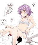 !? 1girl bare_shoulders blush bra cat hand_on_another&#039;s_leg kantai_collection lavender_hair navel open_mouth out_of_frame panties red_eyes rizzl short_hair solo_focus tama_(kantai_collection) too_many too_many_cats underwear underwear_only white_background white_bra white_panties 