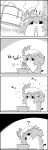  4koma ? bat_wings bowl comic commentary cracking_egg greyscale hat hat_ribbon head_tilt highres mob_cap monochrome no_humans pancake remilia_scarlet ribbon smile solo tani_takeshi touhou translated waiting wings you&#039;re_doing_it_wrong yukkuri_shiteitte_ne 