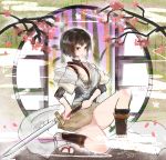  1girl brown_eyes brown_hair cherry_blossoms full_body highres holding holding_weapon hyuuga_(kantai_collection) kantai_collection katana kneeling nontraditional_miko nora_(salatto) short_hair skirt solo sword undershirt weapon 