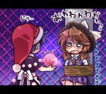  2girls apron blob blue_hair bound brown_hair doremy_sweet glasses hat hat_ribbon lowres multiple_girls nightcap o_o pom_pom_(clothes) pote_(ptkan) red-framed_glasses ribbon tears tied_up touhou trembling usami_sumireko waist_apron wavy_mouth 