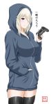  1girl blonde_hair breasts colored commentary_request controller dualshock game_controller gamepad hair_over_one_eye hand_in_pocket highres hood hood_up hoodie large_breasts looking_at_viewer original smile solo thigh-highs translated violet_eyes yano_toshinori zettai_ryouiki 