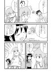  3girls ^_^ ^o^ aizawa_chizuru camcorder character_request closed_eyes comic from_side greyscale highres hinokara_(backfire02) ikamusume long_hair looking_back monochrome multiple_girls nagatsuki_sanae profile shinryaku!_ikamusume short_hair sidelocks talking text translation_request upper_body 