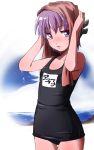  1girl eichi1219 looking_at_viewer purple_hair school_swimsuit short_hair solo swimsuit towel towel_on_head utane_uta utau violet_eyes wet wet_clothes wet_swimsuit 