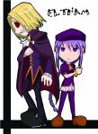  beret blonde_hair cape chibi hat melty_blood purple_hair red_eyes sion_eltnam_atlasia smile tsukihime violet_eyes wallachia 