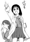  azumanga_daioh back_to_the_future bespectacled from_below glasses glasses_switch kasuga_ayumu labcoat mizuhara_koyomi monochrome no_glasses no_nose open_mouth pointing pointing_up sakaki_imasato school_uniform 