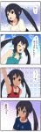  black_hair comic expressions k-on! mizuki_makoto nakano_azusa solo tan tanline translated translation_request twintails 