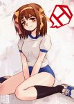  brown_hair buruma gym_uniform headband messiah_cage ribbon sitting suzumiya_haruhi suzumiya_haruhi_no_yuuutsu 