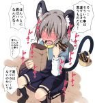  1girl animal_ears blush chocolate_bar embarrassed fang lolimate mouse mouse_ears mouse_tail nazrin solo tail touhou translated 