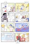  4boys 4girls 4koma archer berserker black_legwear blonde_hair blue_hair breasts closed_eyes comic covering_mouth crossed_arms dark_skin fate/apocrypha fate/grand_order fate/stay_night fate_(series) flag gilgamesh heart highres holding holding_weapon jewelry korean lancer left-to-right_manga multiple_boys multiple_girls necklace polearm ponytail purple_hair red_eyes ruler_(fate/apocrypha) saber saber_of_red scathach_(fate/grand_order) sitting spear thigh-highs topless towel translated under_boob weapon white_hair 
