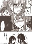  1boy 1girl ahoge blush comic crossover greyscale hair_down highres kantai_collection monochrome namazuo_toushirou nogamibami ponytail sexually_suggestive shigure_(kantai_collection) tears tongue tongue_out touken_ranbu translation_request 