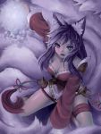  &gt;:o 1girl :o ahri akuma_akatsukii animal_ears attack bare_shoulders black_hair blue_eyes breasts cleavage collarbone detached_sleeves facial_mark fox_ears fox_tail frown highres korean_clothes league_of_legends long_hair looking_at_viewer magic multiple_tails open_mouth outstretched_arm serious slit_pupils solo tail upper_body whisker_markings 