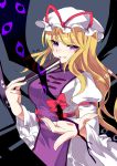  1girl blonde_hair bow commentary_request dated dress eyes fan gap hat hat_bow highres kozakura_(dictionary) long_hair long_sleeves looking_at_viewer mob_cap puffy_sleeves simple_background smirk solo tabard touhou violet_eyes white_dress wide_sleeves yakumo_yukari 