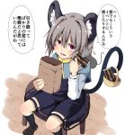  1girl animal_ears chocolate_bar lolimate mouse mouse_ears mouse_tail nazrin solo tail touhou translated 
