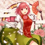  1girl :d bandaged_arm bandages blush breasts bun_cover checkered checkered_background cherry_blossoms cow cuffs dabadhi double_bun egasumi eyebrows fan fingernails flower folding_fan green_skirt highres holding ibaraki_kasen large_breasts looking_at_viewer open_mouth peony_(flower) petals pink_flower pink_hair plaid puffy_short_sleeves puffy_sleeves red_eyes red_ribbon ribbon ribbon-trimmed_skirt shackles short_hair short_sleeves skirt smile solo spring_(season) tabard tareme thighs touhou tree_branch 