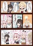  +++ 3koma 4girls :d ? ^_^ ahoge beret black_gloves black_ribbon black_serafuku blonde_hair brown_hair closed_eyes comic fingerless_gloves gloves guriin hair_flaps hair_ornament hair_ribbon hairclip harusame_(kantai_collection) hat highres kantai_collection long_hair multiple_girls open_mouth pink_hair red_ribbon remodel_(kantai_collection) ribbon scarf school_uniform serafuku shigure_(kantai_collection) short_hair short_sleeves smile translation_request tress_ribbon white_scarf yura_(kantai_collection) yuudachi_(kantai_collection) |_| 