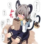  1girl animal_ears blush chocolate_bar lolimate mouse mouse_ears mouse_tail nazrin solo tail touhou translated 