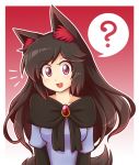  1girl :d ? alternate_color alternate_hair_color animal_ears black_hair brooch commentary fang imaizumi_kagerou jewelry open_mouth player_2 red_eyes shirt smile solo spoken_question_mark tail touhou upper_body wolf_ears wolf_tail wool_(miwol) 