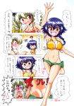  2girls absurdres anchovy ass bikini blood blush braid breasts cleavage comic commentary_request drill_hair girls_und_panzer highres kamihara_mizuki large_breasts long_hair multiple_girls navel nosebleed pepperoni_(girls_und_panzer) short_hair swimsuit translation_request twin_drills twintails undressing 