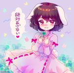  1girl amo animal_ears black_hair blush bunny_tail clover cowboy_shot dress four-leaf_clover grin inaba_tewi long_sleeves looking_at_viewer pink_dress rabbit_ears red_eyes smile solo tail touhou translated 
