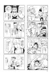  4koma 6+girls ascot blush braid chain collar comic doujinshi flandre_scarlet hat hecatia_lapislazuli highres hong_meiling horns hug izayoi_sakuya kamishirasawa_keine kazami_yuuka kijin_seija kishin_sagume long_hair minato_hitori mob_cap monochrome multiple_4koma multiple_girls page_number plaid plaid_skirt plaid_vest polos_crown queue scan shaded_face shirt side_ponytail sidelocks simple_background single_wing skirt sweat t-shirt touhou translation_request turn_pale twin_braids wings 