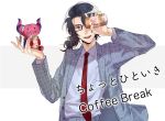  1boy alternate_costume alternate_hairstyle asselin_bb_ii bespectacled canned_coffee coffee glasses holding idolmaster idolmaster_side-m male_focus ponytail red_eyes satan_(idolmaster) smile solo stuffed_toy wavy_hair 