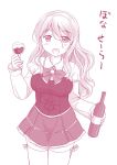  1girl :d alcohol blush bottle hair_between_eyes highres holding kantai_collection long_hair long_sleeves open_mouth pink pola_(kantai_collection) shimazaki_mujirushi simple_background skirt smile solo thigh-highs white_background wine wine_bottle zettai_ryouiki 