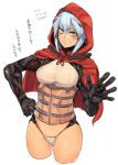 1girl bags_under_eyes blush character_request commentary corset cowboy_shot hand_on_hip hood mechanical_arm panties pink_eyes prosthesis red_hood salute short_hair sigama smirk solo translation_request underwear white_hair 