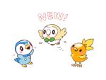  0_0 beak bird black_eyes blush chick feathers flying full_body gen_3_pokemon gen_4_pokemon gen_7_pokemon looking_up nekomissile owl penguin piplup pokemon pokemon_(creature) pokemon_(game) pokemon_sm rowlet simple_background standing torchic trait_connection white_background 