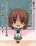  1girl bangs brown_eyes brown_hair chalkboard commentary_request empty_eyes eyebrows eyebrows_visible_through_hair girls_und_panzer hands_together nishizumi_miho open_mouth otoufu pleated_skirt school_uniform serafuku shaded_face skirt solo translation_request 