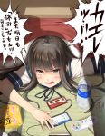  1girl bangs blunt_bangs bottle brown_eyes brown_hair cellphone controller food game_controller hatsuyuki_(kantai_collection) highres ichikawa_feesu kantai_collection kotatsu long_hair looking_at_viewer lying on_stomach phone school_uniform solo table tears translated water_bottle 