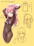  1girl armpits arms_up blue_eyes blush bodystocking bodysuit breasts character_request covered_navel groin gurande_(g-size) highres long_hair open_mouth pink_hair ponytail ribbon sketch smile solo tears 