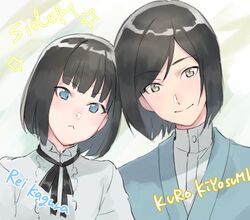  2boys :&lt; bangs blue_eyes bob_cut character_name grey_eyes idolmaster idolmaster_side-m japanese_clothes kagura_rei kiyosumi_kurou kojijima male_focus multiple_boys ribbon smile swept_bangs trait_connection 