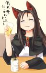  1girl animal_ears beer_can brooch brown_hair closed_eyes convention_greeting cup drinking_glass imaizumi_kagerou jewelry long_hair long_sleeves nama_shirasu smile solo touhou translation_request wide_sleeves wolf_ears 